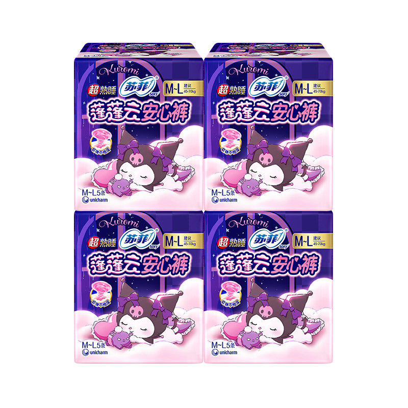 苏菲卫生巾超熟睡兔子蓬蓬云安心裤安睡裤防漏透气速吸姨妈巾正品,洗护清洁剂/卫生巾/纸/香薰,卫生巾,淘宝优惠券,粉丝福利购,淘宝优惠卷