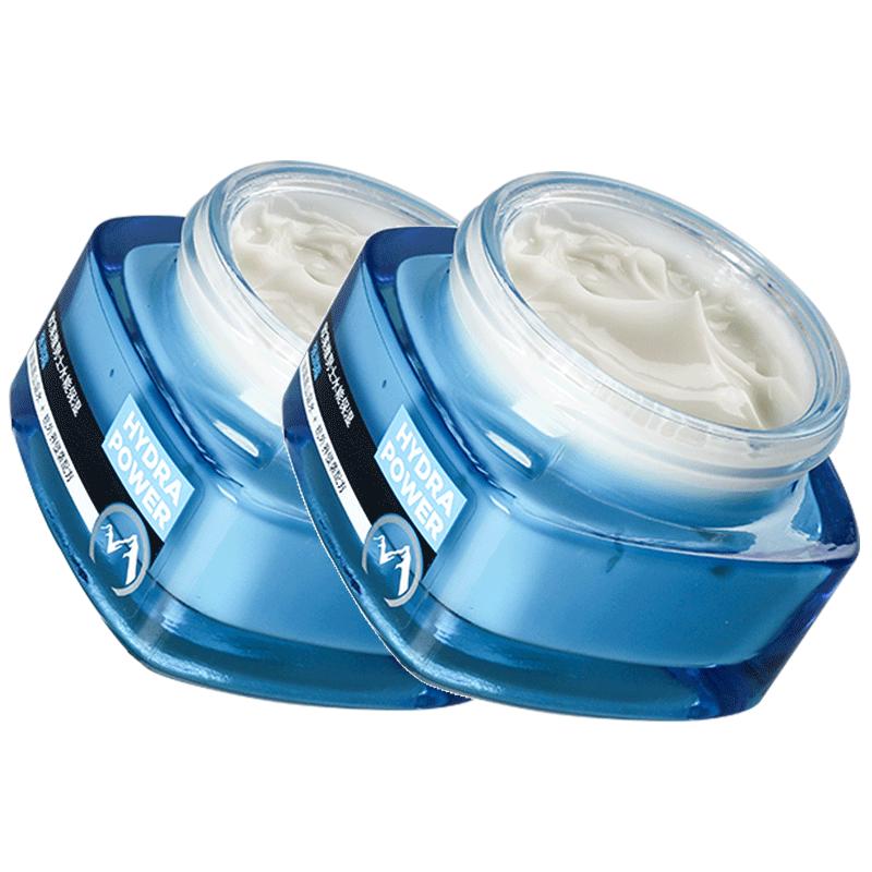 欧莱雅男士擦脸霜秋冬季保湿乳液