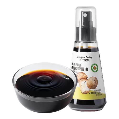 不二宝贝有机辅食酱油儿童专用