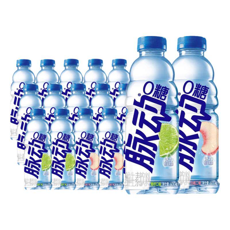 脉动新品0糖白桃味青柠香水柠檬味600ml*15瓶整箱维生素饮料
