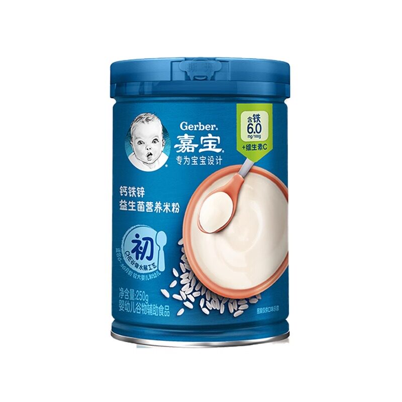 嘉宝米粉宝宝营养辅食米糊图片