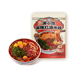 满小饱麻辣红油米线262g 袋陕西西安特产油泼辣子风味懒人速食