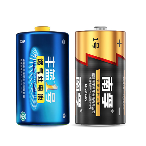 南孚1号电池碱性lr20耐用燃气灶