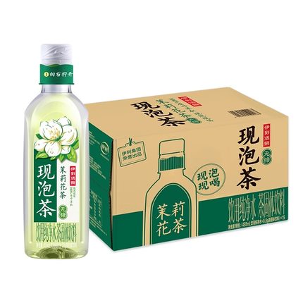 伊刻活泉现泡茶无糖茉莉花茶抹春绿茶清香乌龙455ml*15瓶整箱装