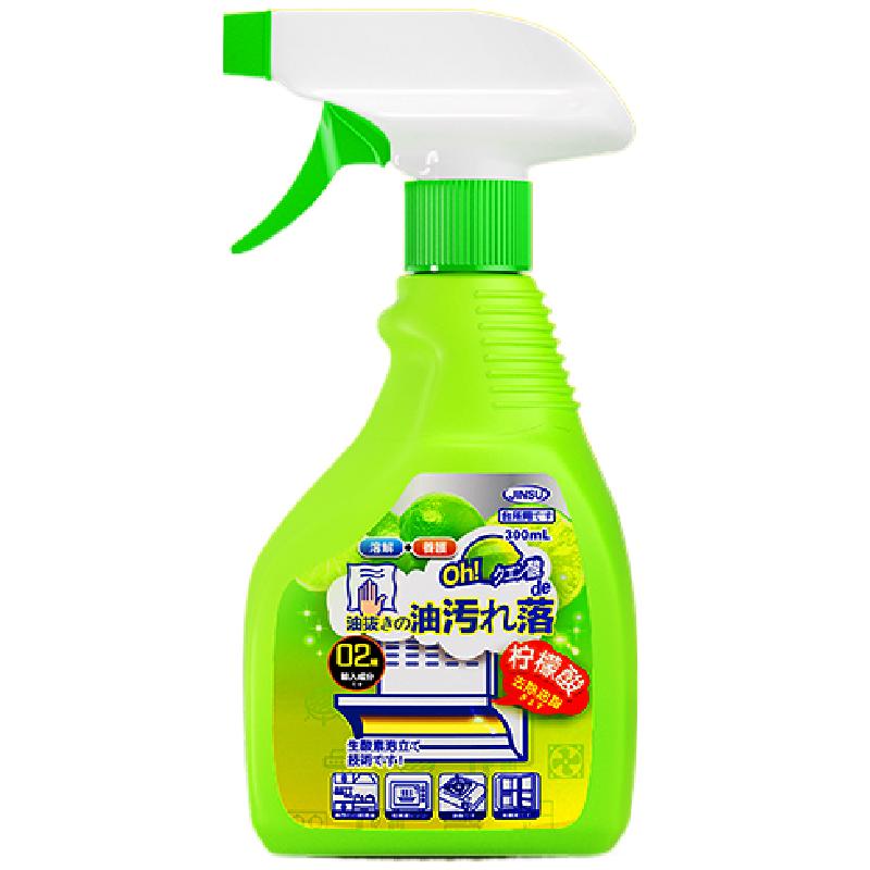 金苏厨房清洁剂神器家用油污净