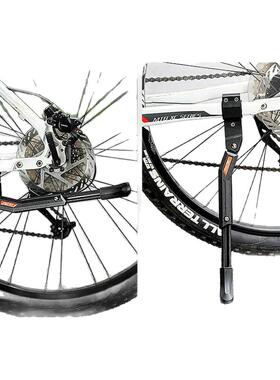 适用捷安特自行车配件大全脚撑站脚山地公路车支脚车梯子支撑停车