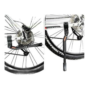 适用捷安特自行车配件大全脚撑站脚山地公路车支脚车梯子支撑停车