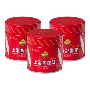 上海牌咖啡冻干咖啡特产老字号礼盒滤泡式挂耳咖啡深烘拼配黑咖啡