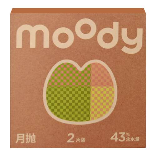 2片装moody美瞳月抛自然大小直径隐形眼镜旗舰店正品