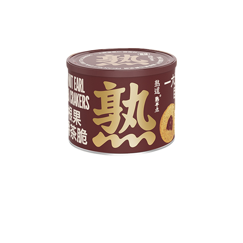 熟道坚果脆脆熟半点山核桃薄脆夏威夷可可脆片坚果曲奇饼干零食