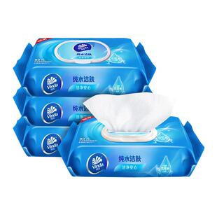 维达湿巾纸纯水80片大包装 男女成人私处房事卫生湿纸巾家庭实惠装