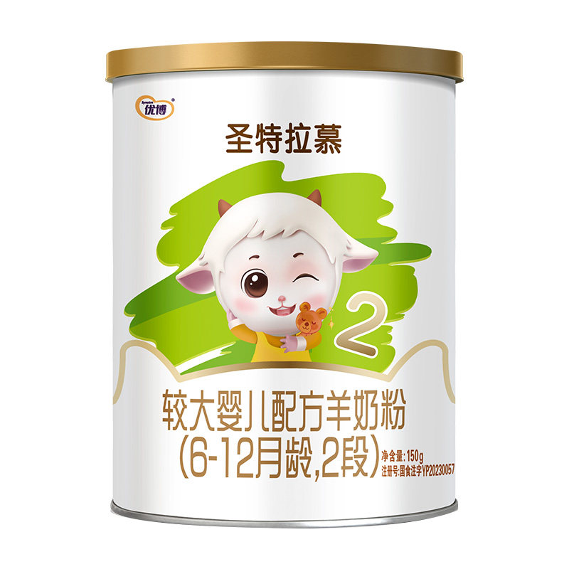 圣元优博圣特拉慕较大婴儿配方羊奶粉2段6-12月龄150g罐装试喝装