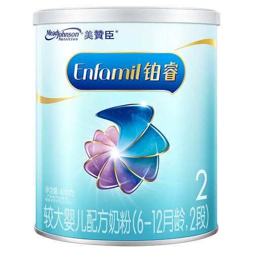 美赞臣铂睿2段A2奶粉400g含DHA