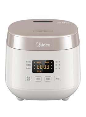 美的电饭煲小型1-2-3人2L家用迷你电饭锅0涂层不锈钢官方旗舰正品