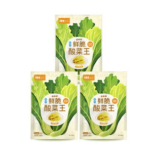 百补盐中甜益生菌发酵鲜脆酸菜王300g 小叶芥菜 3袋海底捞同款