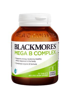 BLACKMORES澳佳宝b6防脱发复合维生素B族biotin护发VB75片生物素
