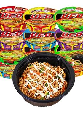 日清UFO飞碟炒面124g*12碗夜宵方便面拉面干拌面泡面碗面速食整箱