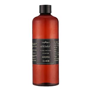 希尔顿香薰大瓶补充液五星级酒店专用房间香水持久留香洗手间香氛