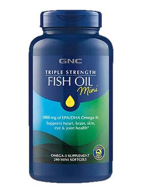 gnc健安喜深海鱼油omega3欧米茄非鱼肝油epa成人健身鱼油240粒