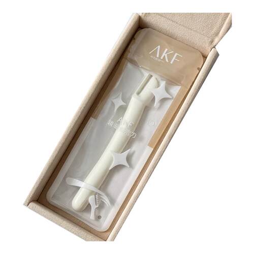 AKF精细修眉刀精准顺滑易上手