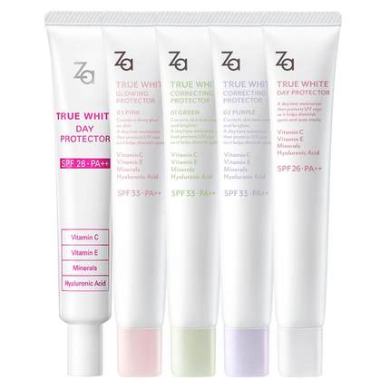 Za/姬芮隔离霜美白防晒素颜霜保湿妆前乳打底遮瑕正品通勤防晒