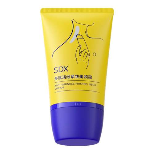 SDX拾度多肽美颈霜淡化脖子颈纹霜去颈纹颈膜颈部护理官方旗舰店