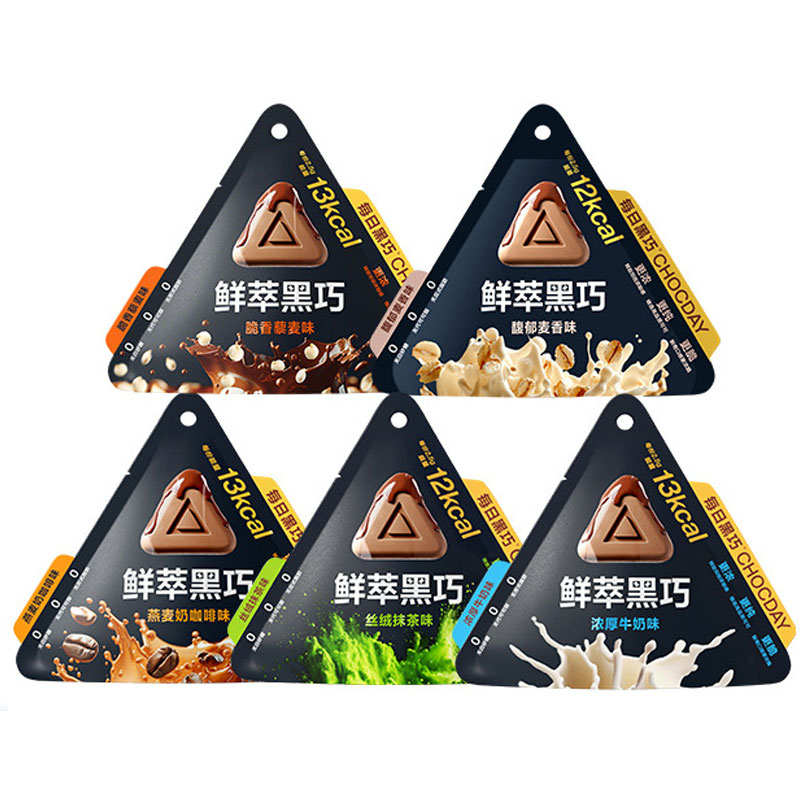 每日黑巧鲜萃黑巧纯可可脂黑巧克力香醇健康健身解馋解压零食
