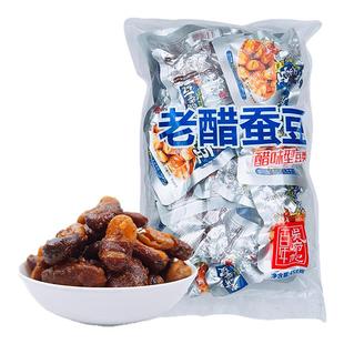 老醋蚕豆露思同款百年吴府记怪味胡豆四川特产兰花豆成都零食小吃