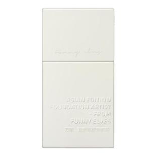 FunnyElves方里防晒粉底液轻薄服帖遮瑕持久不脱妆持妆油皮spf35