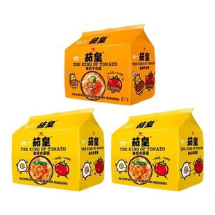 统一茄皇方便面新疆番茄鸡蛋牛肉面袋装泡面宿舍囤货零食方便速食