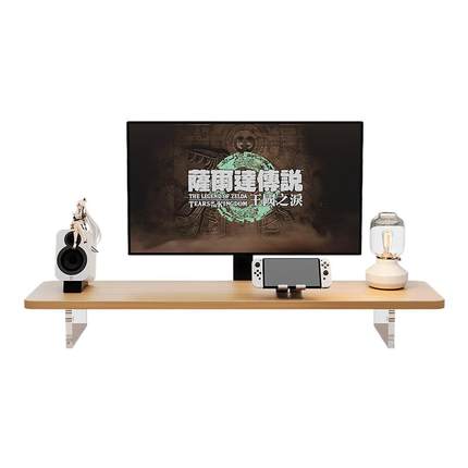 桌面电脑显示器增高架办公室工位钢木笔记本支架置物架收纳展示架