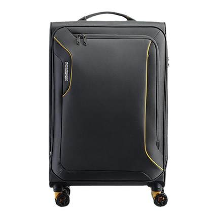 美旅超轻行李箱女软壳26寸商务登机箱可扩展拉杆箱大容量软箱DB7