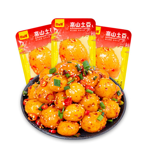 8斤香辣小土豆即食卤味糯叽叽