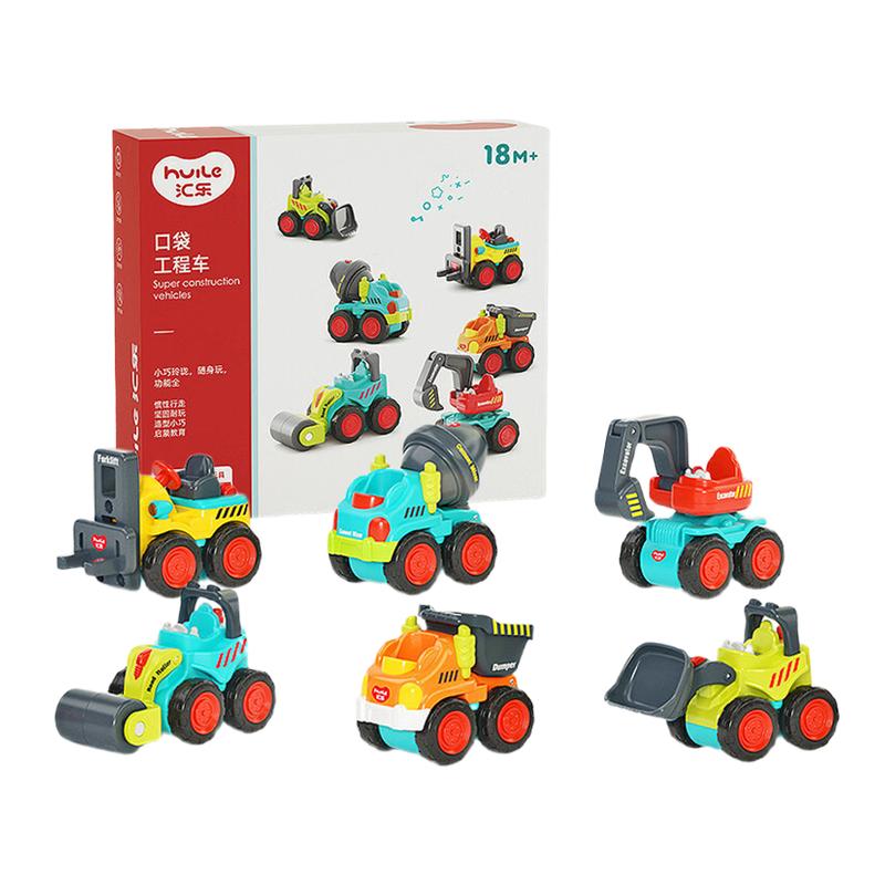 汇乐玩具快乐工程车队挖掘机压路机推土机口袋益智玩具车生日礼物