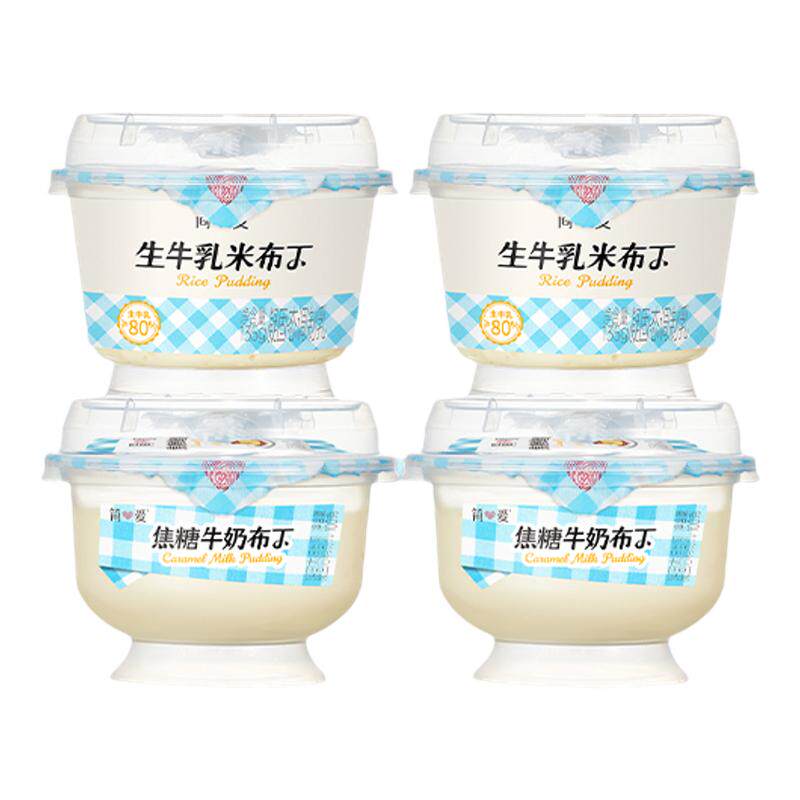 ���ڲ��������ǲ���*2��+�ײ���*2�� �򰮽���ţ�̲���100g�ײ���135g��Ʒ�����������ϴ��������Է� 32Ԫ