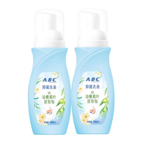 ABC泡沫私密处护理液男女通用