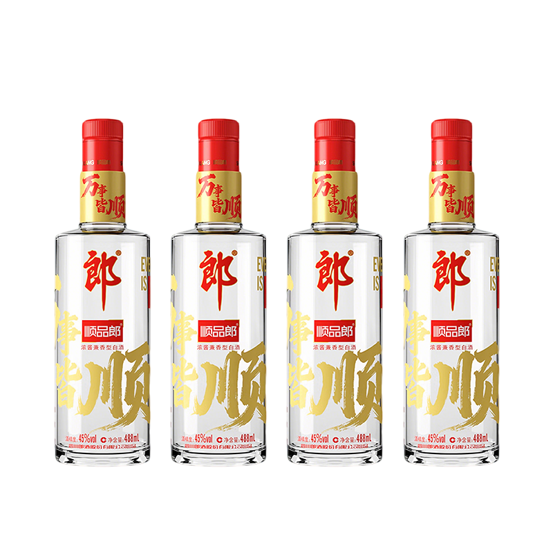 【4瓶装】郎酒顺品郎红顺45度白酒/调香白酒