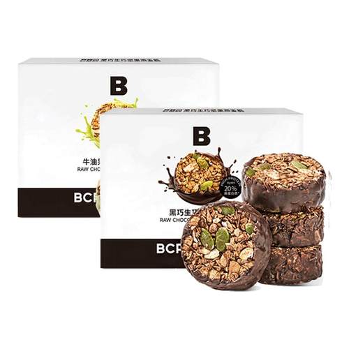 碧翠园生巧坚果燕麦脆高蛋白轻食早餐代餐巧克力燕麦饼干健康零食