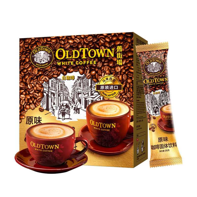 ���ڲ������ɽֳ��׿�������һԭζ+黹�黹�20��*2��  96Ԫ