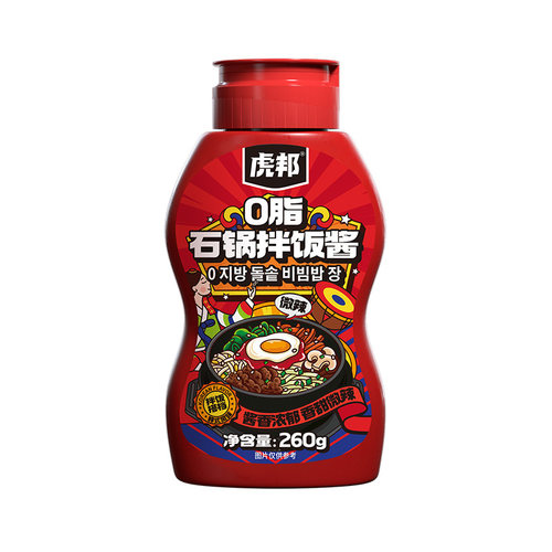虎邦韩式风味调味酱下饭