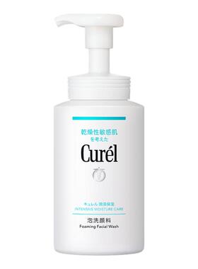 【百亿补贴】珂润保湿洗面奶洁面300ml温和泡沫男女敏感肌清爽