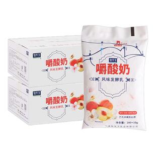 牧天下嚼酸奶新日期五种口味每袋含燕麦椰果嚼酸奶170g*10袋整箱