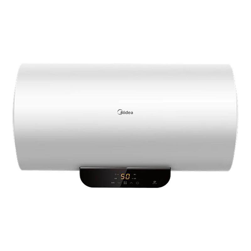 美的电热水器速热60升一级能效2500W节能智控6倍增容升级防电墙,大家电,电热水器,淘宝优惠券,粉丝福利购,淘宝优惠卷