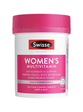 Swisse女士复合维生素含多种矿物质VB维E维C烟酰胺综合营养120粒