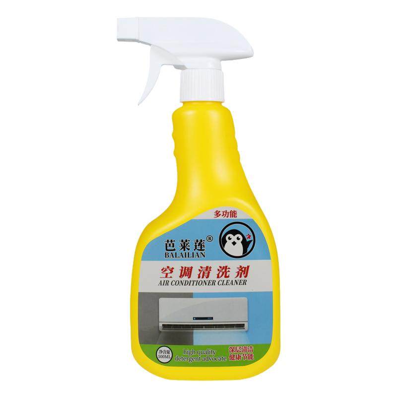 ���ڲ�����ϴ�յ���ϴ�����ùһ��ڻ������ϴȥ�۵ӳ��յ������������ȫ�� 12.9Ԫ