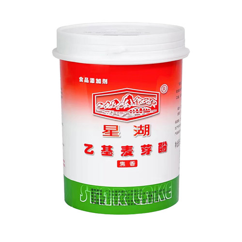 星湖500g乙基麦芽酚香精添加剂