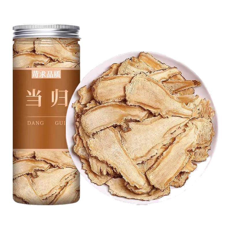 当归头片500g中药材官方旗舰店正品粉甘肃岷县党参特级野生泡水喝,传统滋补营养品,其他药食同源食品,淘宝优惠券,粉丝福利购,淘宝优惠卷