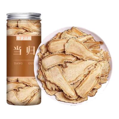 当归中药材正品泡水喝