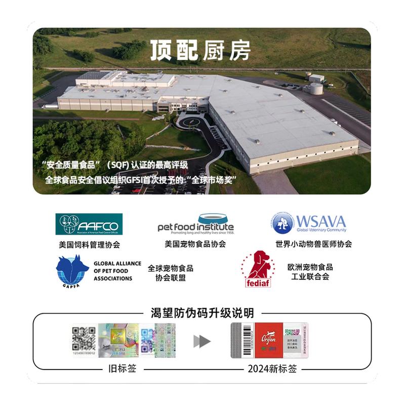 保税仓直发 100%原装正品