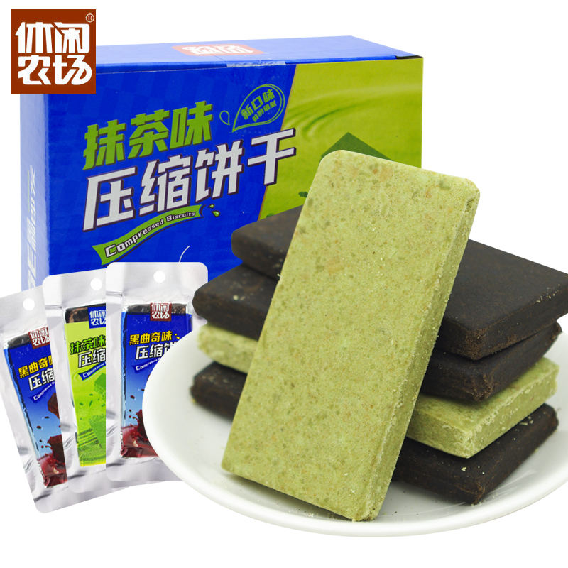 休闲农场压缩饼干代餐饱腹小零食